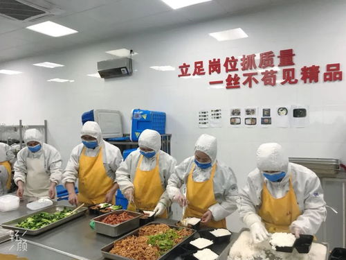 空港食品暖心供餐 助力复工复产 提供金融中介服务